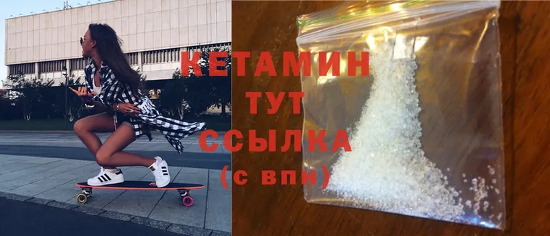  Cocaine Кириллов