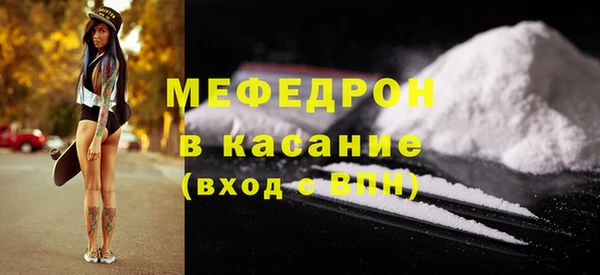 дмт Грязовец