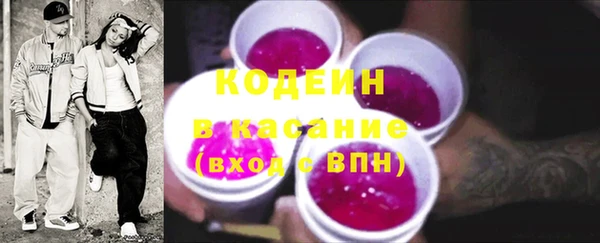 бошки Нягань
