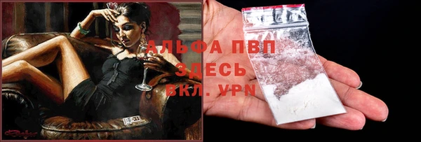 mix Осташков