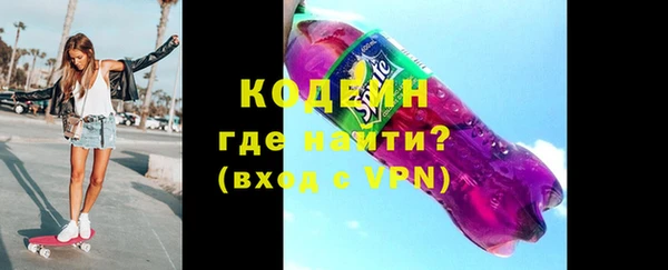 бошки Нягань