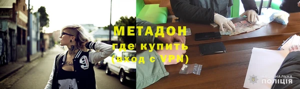 прущие крисы Няндома