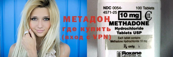 прущие крисы Няндома
