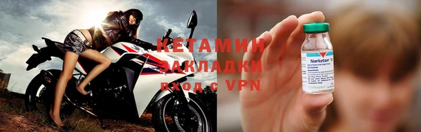 прущие крисы Няндома