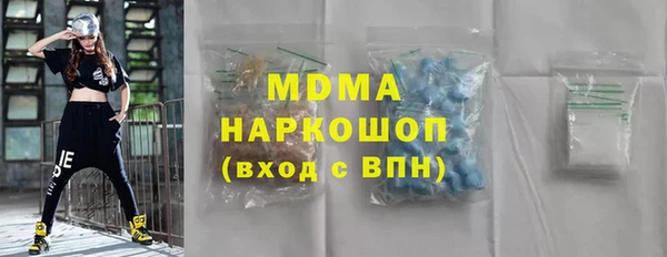 прущие крисы Няндома
