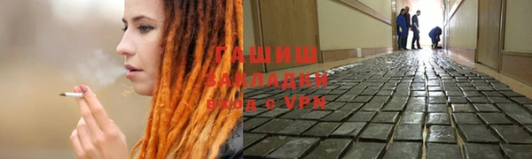 бошки Нягань
