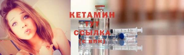 бошки Нягань