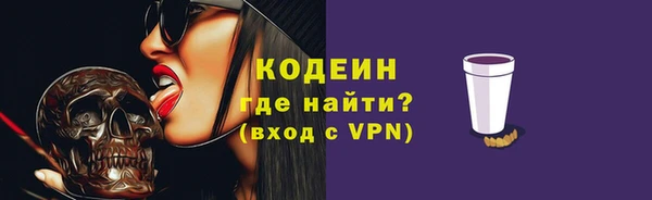 бошки Нягань