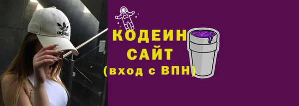 кокаин колумбия Горнозаводск