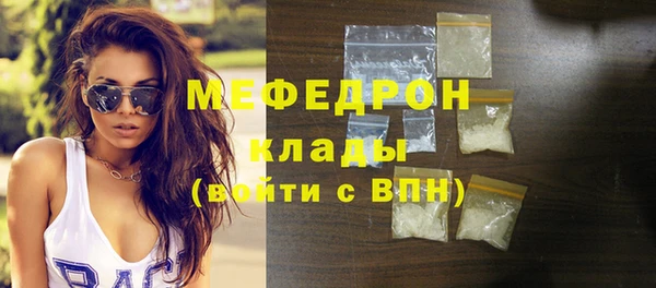 прущие крисы Няндома