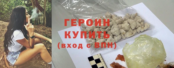 бошки Нягань