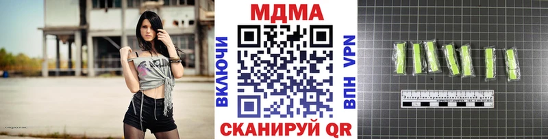 МДМА VHQ  Кириллов 