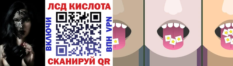 Марки 25I-NBOMe 1,5мг где купить наркоту Кириллов